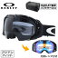 ꡼  ֥쥤 OAKLEY AIRBRAKE ֥쥤 59-692J եå  ǥ ˽ ͥ㡼  Ρܡ Dark Grey ץ쥼