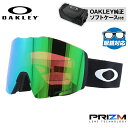 I[N[ S[O tH[C XLiLj vY X^_[htBbg OAKLEY FALL LINE XLiLj OO7099-33 ʃ_uY ዾΉ ܂~ X|[c Xm[{[h XL[ O UVJbg  ~ uh