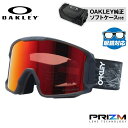 ꡼  饤ޥʡ ץꥺ Хեå OAKLEY LINE MINER OO7070-B4 ˥å  ǥ