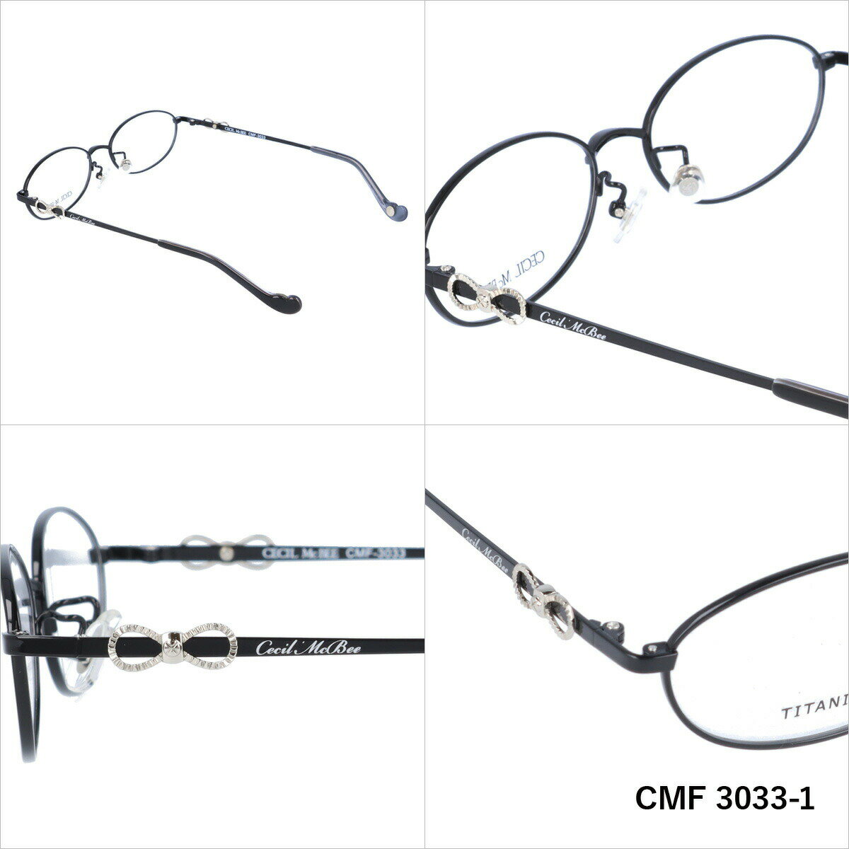 メガネ 眼鏡 度付き 度なし おしゃれ CECIL McBEE セシルマクビー CMF 3033 全4色 52サイズ オーバル型 レディース 女性 UVカット 紫外線 ブランド サングラス 伊達 ダテ｜老眼鏡・PCレンズ・カラーレンズ・遠近両用対応可能