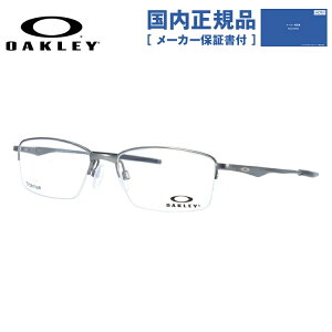 【国内正規品】オークリー メガネ フレーム OAKLEY 眼鏡 LIMIT SWITCH リミットスイッチ OX5119-0454 54 レギュラーフィット（調整可能ノーズパッド） スクエア型 メンズ レディース 度付き 度なし 伊達 ダテ めがね 老眼鏡 サングラス