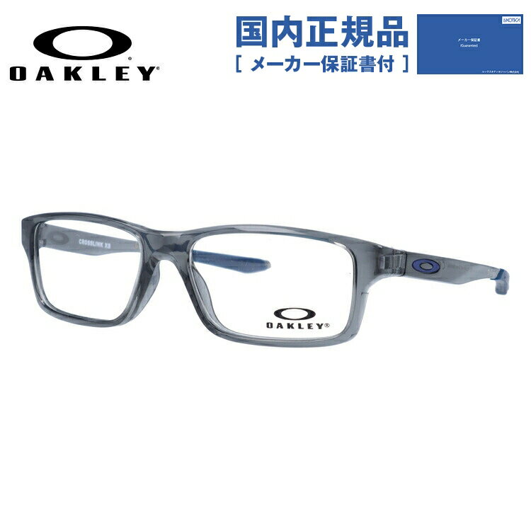 ブランドOAKLEY（オークリー）品目メガネフレーム型番CROSSLINK XS クロスリンク XSOY8002-0249 49サイズOY8002-02フィッティング調整可能ノーズパッド（クリングス）シェイプスクエアカラーフレーム：poli...