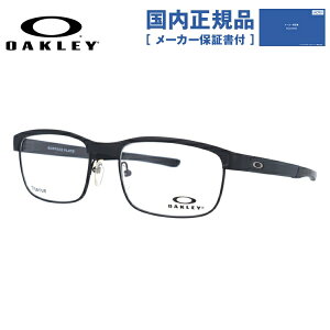 ڹʡۥ꡼ ᥬ ե졼 OAKLEY  SURFACE PLATE եץ졼 OX5132-0154 54 쥮顼եåȡĴǽΡѥåɡ ȷ/֥  ǥ դ ٤ʤ ã  ᤬ Ϸ 󥰥饹