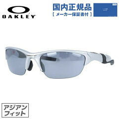 https://thumbnail.image.rakuten.co.jp/@0_mall/glassmaster/cabinet/hom01/okly00/okly00-00612-m01.jpg