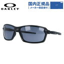 【国内正規品】オークリー サングラス OAKLEY カーボンシフト レギュラーフィット CARBON SHIFT OO9302-0162 62サイズ スクエア型...