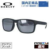 ڹʡۥ꡼ и 󥰥饹 ۥ֥å HOLBROOK OAKLEY եå ץꥺ OO9244-2556  ɥ饤 ǥ åԥ̵