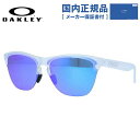 yKizI[N[ ~[TOX tbOXL Cg OO9374-0363 63TCY EFg Y fB[X M[tBbg yOAKLEY/FROGSKINS LITEz[nCJ[uYΉ/^E] UVJbg