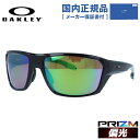 オークリー 偏光 サングラス スプリットショット プリズム レギュラーフィット OAKLEY SPLIT SHOT OO9416-0564 64サイズ スクエア 釣り ドライブ メンズ レディース モデル ［ハイカーブレンズ対応/スポーツ］ ラッピング無料