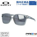 【国内正規品】オークリー サングラス ラッチ SQ プリズム アジアンフィット OAKLEY LATCH SQ OO9358-1455 57サイズ ユニセックス メンズ レディース ウェリントン型