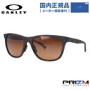 yKizI[N[ TOX [hC vY M[tBbg OAKLEY LEADLINE OO9473-0356 56TCY EFg fB[X