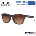 【国内正規品】オークリー サングラス フロッグスキン プリズム アジアンフィット OAKLEY FROGSKINS OO9245-D154 54サイズ ウェリントン ユニセックス メンズ レディース