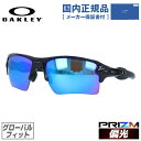 yKizI[N[ TOX tbN 2.0 XL ΌTOX vY O[otBbgijo[TtBbgj OAKLEY FLAK 2.0 XL OO9188-F759 59TCY X|[c jZbNX Y fB[X