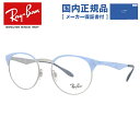 yKizCo Ray-Ban Kl t[ RX6406 iRB6406j 3026 51TCY Y fB[X jZbNX M[tBbg {Xg xtKl ɒBKl