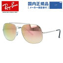 yKizCo TOX xtΉ WFl RB3561 003/7O 57TCY ~[Y XNGAi_uubWj jZbNX fB[X Y UVJbg yRay-Ban GENERALz