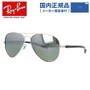 yKizCo ΌTOX RB8317CH 003/5J 58 M[tBbg eBAhbv^ CHROMANCE N}X ~[ Y fB[X hCu ^] AEghA uhTOX O ԕ΍ Ray-Ban