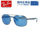 yKizCo TOX xtΉ ~[Y Ray-Ban RB3593 004/55 58TCY XNGA Y fB[X jZbNX