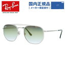 yKizCo TOX xtΉ ~[Y Ray-Ban RB3609 91420R 54TCY wLTSi_uubWj Y fB[X jZbNX