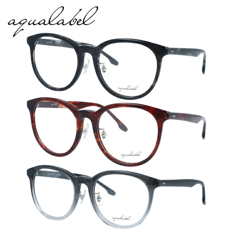 アクアレーベルメガネフレーム伊達メ...
