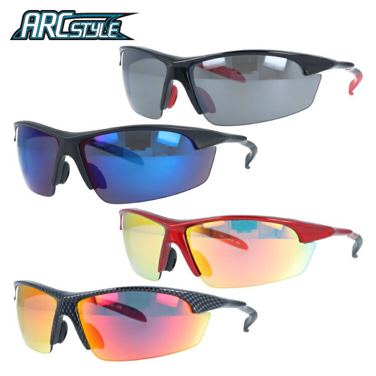 アークスタイル サングラス ミラーレンズ アジアンフィット ARC Style ARC 6146 全4カラー 70サイズ スポーツ メンズ レディース 男性 女性 UVカット 紫外線 対策 ブランド 眼鏡 メガネ アイウェア 人気 おすすめ ラッピング無料