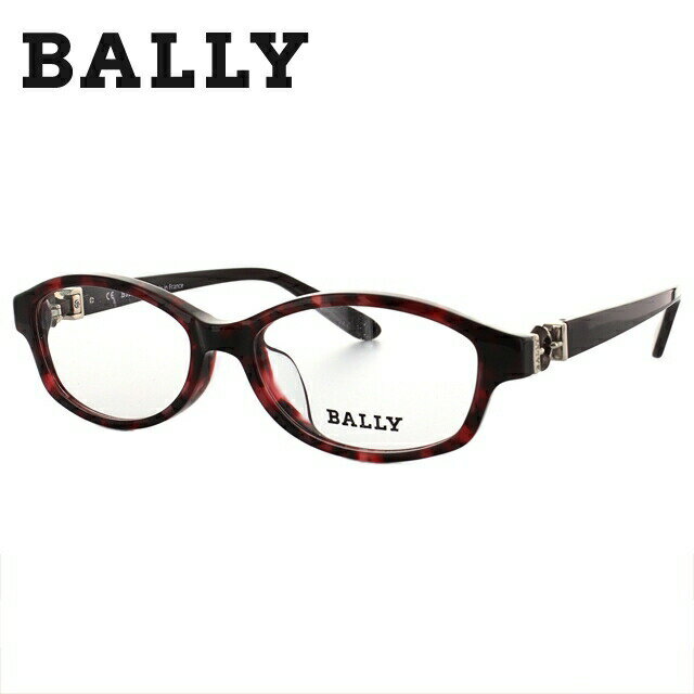 【伊達・度付きレンズ無料】バリー メガネ フレーム 眼鏡 BY1001J 03 52サイズ 度付きメガネ 伊達メガネ ブルーライト 遠近両用 老眼鏡 オーバル レディース 【BALLY】