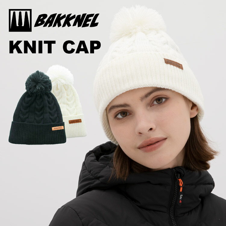 バクネル ニットキャップ BAKKNEL BN-BN005 全2色 フリーサイズ ユニセックス メンズ レディース