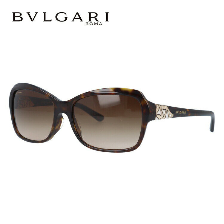 ブルガリ サングラス（レディース） ブルガリ サングラス アジアンフィット BVLGARI BV8153BF 504/13 57サイズ DIVA （ディーヴァ） 正規品 バタフライ【レディース】 UVカット