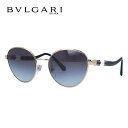 ブルガリ サングラス メンズ 【国内正規品】ブルガリ サングラス セルペンティ BVLGARI SERPENTI BV6155 20148G 55サイズ フォックス ユニセックス メンズ レディース