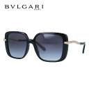 ブルガリ サングラス セルペンティ アジアンフィット BVLGARI SERPENTI BV8237BF 501/8G 55サイズ スクエア ユニセックス メンズ レディース