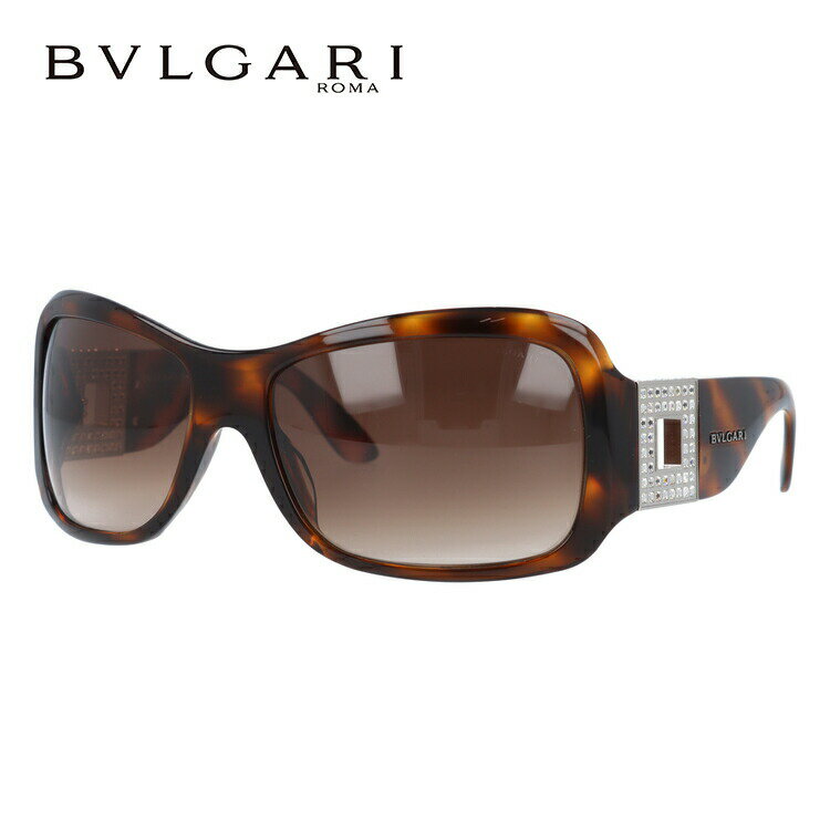 ブルガリ サングラス（レディース） 【国内正規品】ブルガリ サングラス BVLGARI BV8018B 502/13 べっこう【レディース】 UVカット