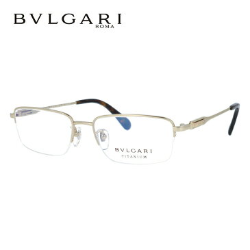 【訳あり・店頭展示品/外箱なし】【国内正規品】 ブルガリ メガネ フレーム 眼鏡 BVLGARI BV1110TD 278 54サイズ スクエア型 ブランド メンズ レディース アイウェア UVカット ギフト対応 ハーフリム