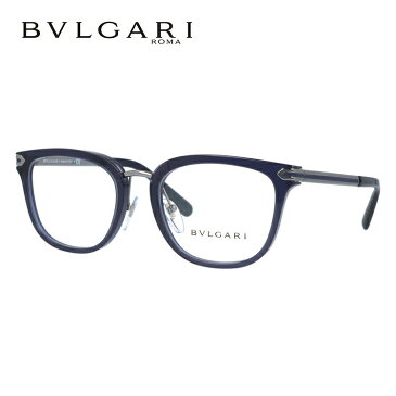 【訳あり・店頭展示品/外箱なし】【国内正規品】 ブルガリ メガネ フレーム 眼鏡 BVLGARI BV3046 5494 53サイズ ウェリントン型 ブランド メンズ レディース アイウェア UVカット ギフト対応