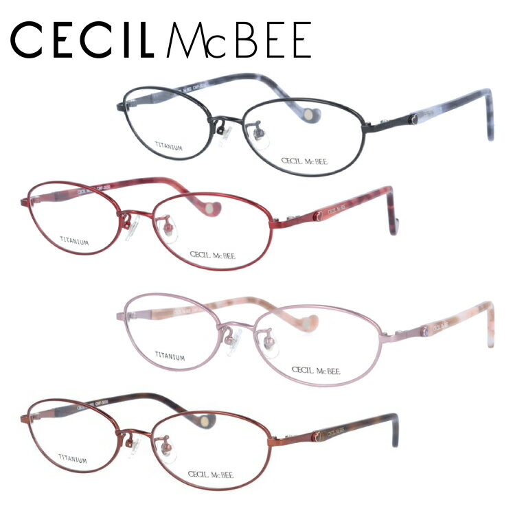 メガネ 眼鏡 度付き 度なし おしゃれ CECIL McBEE セシルマクビー CMF 3030 全4色 51サイズ オーバル型 レディース 女性 UVカット 紫外線 ブランド サングラス 伊達 ダテ｜老眼鏡・PCレンズ・カラーレンズ・遠近両用対応可能