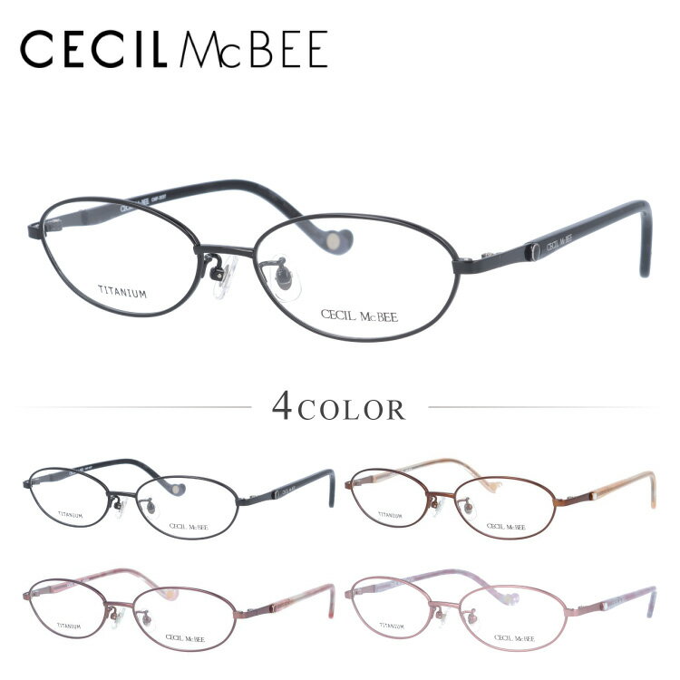 COACH - 【お買い物マラソン対象】セシルマクビー メガネフレーム 伊達メガネ CECIL McBEE CMF 3037 52サイズ オーバル ユニセックス メンズ レディース
