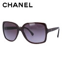 【訳あり】シャネル サングラス レギュラーフィット CHANEL CH5267 C1410/S1 58サイズ バタフライ ユニセックス メンズ レディース ココマーク(4)