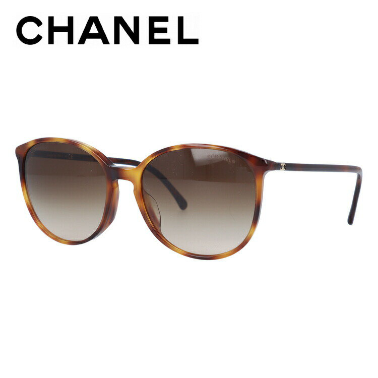 【訳あり】シャネル サングラス アジアンフィット CHANEL CH5278-A 1295/S5 55サイズ ウェリントン ユニセックス メンズ レディース ココマークのサムネイル