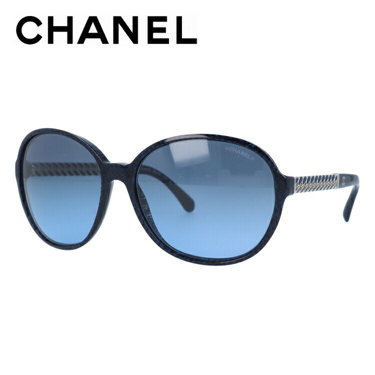 【訳あり】シャネル サングラス レギュラーフィット CHANEL CH5304 C1409/S2 60サイズ バタフライ ユニセックス メンズ レディース ココマーク