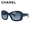【訳あり】シャネル サングラス 偏光サングラス レギュラーフィット CHANEL CH6048 C1482/Z8 55サイズ バタフライ ユニセックス メンズ レディース ココマーク ラッピング無料(4)
