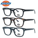 ディッキーズ メガネフレーム 伊達メガネ 調整可能ノーズパッド(クリングス) チタンパッド Dickies DKF 5005 50サイズ ウェリントン型 ユニセックス メンズ レディース(4)