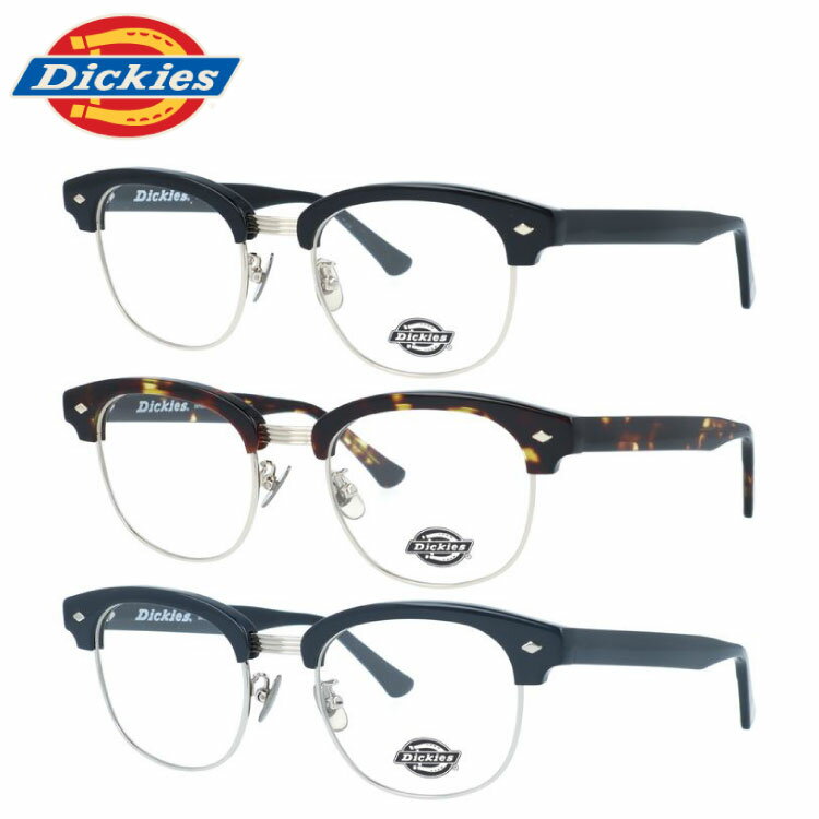 DIOR - ディッキーズ メガネフレーム 伊達メガネ 調整可能ノーズパッド（クリングス） チタンパッド Dickies DKF 5007 51サイズ ブロー型 ユニセックス メンズ レディース