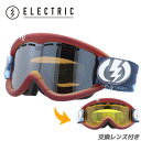 エレクトリック ゴーグル ELECTRIC スキー スノーボード スノーゴーグル EG1 レギュラーフィット EG0112809 BSRC 交換レンズ付き スキ...