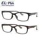 エルミー リーディンググラス 老眼鏡 シニアグラス EMR 306M 全2カラー 53サイズ 度数+1.00～+3.50 スクエア メンズ レディース ユニセックス 【EL-Mii】