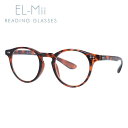 【お買い物マラソン対象】老眼鏡 シニアグラス リーディンググラス EL-Mii エルミー アジアンフィット EMR 3004-1 41サイズ 度数+1.00〜+...