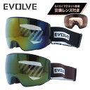 眼鏡対応 ヘルメット対応 ミラーレンズ スノーゴーグル スキー スノーボード スノボ 球面ダブルレンズ フレームあり メンズ レディース ウィンタースポーツ 曇...