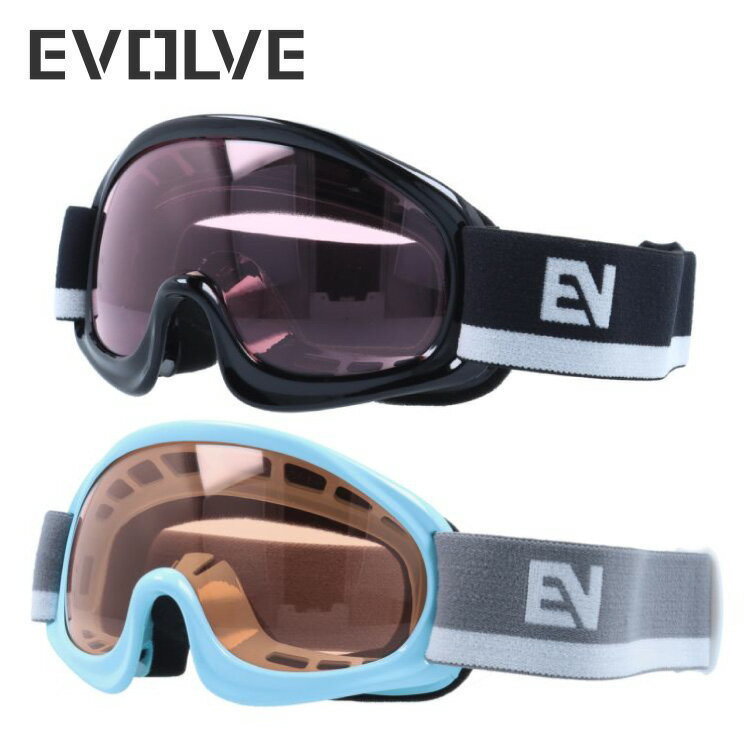 【ブラックフライデー対象】キッズ ジュニア用 イヴァルヴ ゴーグル アジアンフィット EVOLVE EVJ 5024 男の子 女の子 スキー スノーボード ウィ...