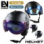 イヴァルブ ヘルメット EVH 001 2サイズ / EVH 002 2サイズ メンズ レディース ユニセックス スノーボード ヘルメット スノボヘルメット スキーヘルメット バイザーヘルメット 【EVOLVE】
ITEMPRICE