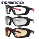 花粉メガネ サングラス 花粉症対策 防塵 防風 ミラーレンズ アジアンフィット EYEPROTECTION EPS 6080 全3カラー 64サイズ スポーツ ユニセックス メンズ レディース