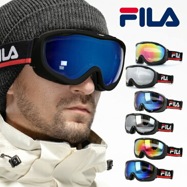 フィラ ゴーグル ミラーレンズ アジアンフィット FILA FLG 7036B 全9カラー メンズ レディース ユニセックス スキーゴーグル スノーボードゴーグル スノボ