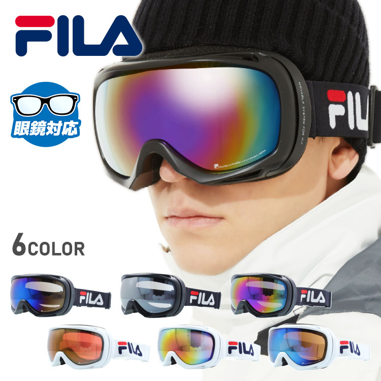 FILA フィラ FLG 9822 眼鏡対応 ミラー