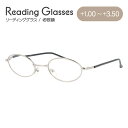 老眼鏡 シニアグラス リーディンググラス FR-07 BP ゴールド メンズ レディース 父の日 母の日 敬老の日 ラッピング無料