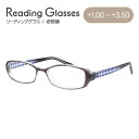 老眼鏡 シニアグラス リーディンググラス TR-11 PU パープル 男女兼用 オシャレ老眼鏡 メンズ レディース 父の日 母の日 敬老の日 ラッピング無料